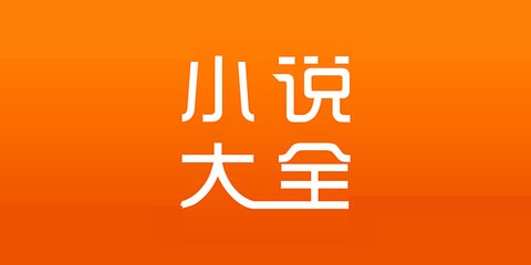 金莎唯一官方娯乐场